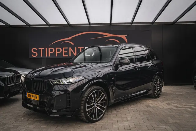 BMW X5 X550e 2023