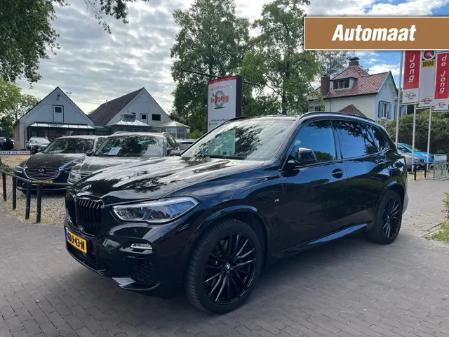 BMW X5 Xdrive 45E High Executive **Full Option** 2020