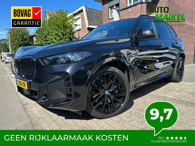 BMW X5 Xdrive50E Launch 2023