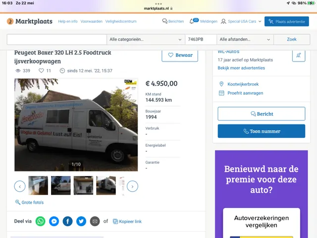 GMC Vandura 1995