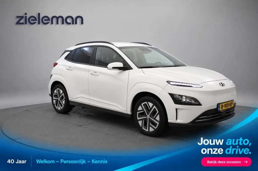 Hyundai Kona Electric Fashion 2022
