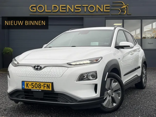 Hyundai Kona Electric EV Fashion 64 kWh ✓2e Eigenaar✓ 2020