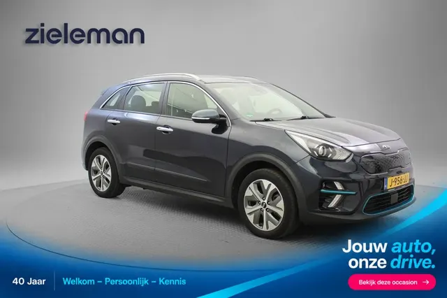 Kia E-Niro DynamicLine 64 kWh 2020