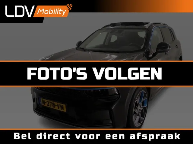 Lynk En Co 01 1.5 Turbo PHEV 2021