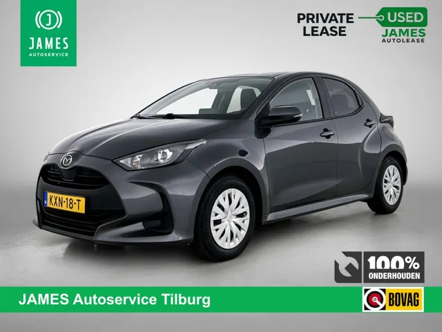 Mazda 2 Hybrid 1.5 Pure 2023