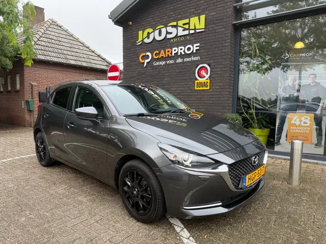 Mazda 2 1.5 Skyact-G Luxury 2020
