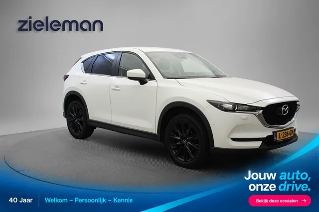 Mazda CX-5 2.0 SkyActiv-G 165 2021
