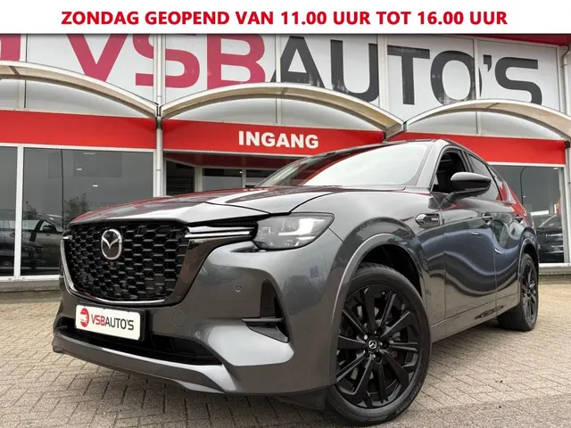 Mazda CX-60 2.5 Skyactiv 328PK PHEV Homura AWD 2023