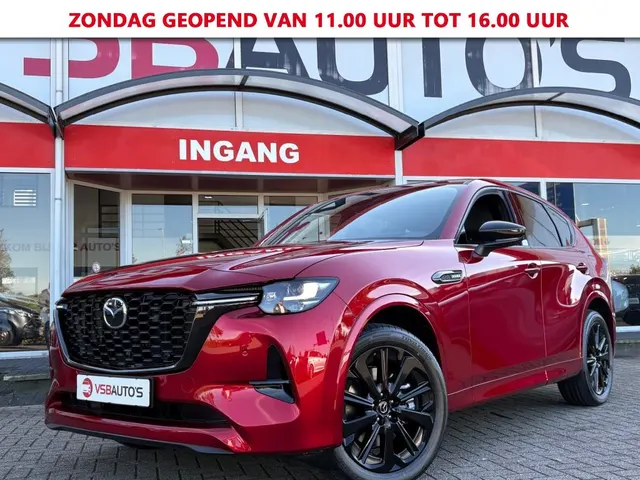 Mazda CX-60 2.5 Sky Activ PHEV AWD Homura Plus Aut 2026