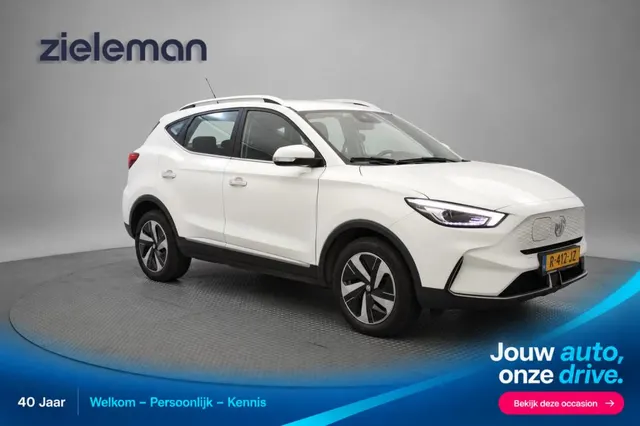 MG ZS Long Range Comfort 70 kWh 2022