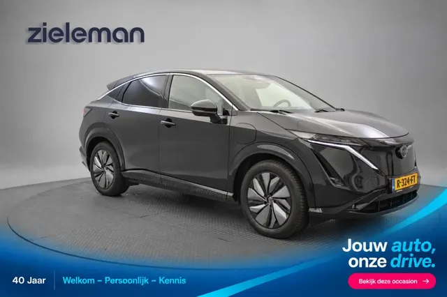 Nissan Ariya Evolve 66 kWh 2022