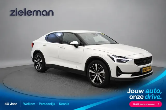 Polestar 2 Standard Range Single Motor 63kWh 2021