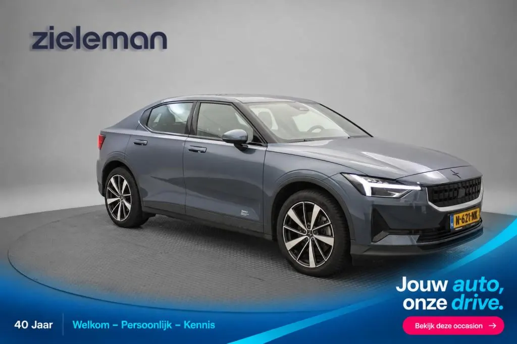 Polestar 2 Standard Range Single Motor 63kWh 2021
