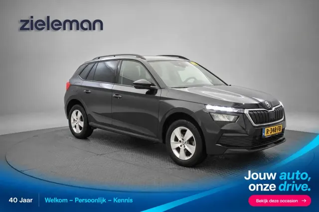 Škoda Kamiq 1.0 TSI Ambition 2022