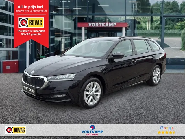 Škoda Octavia 1.4 TSI iV Ambition 2022
