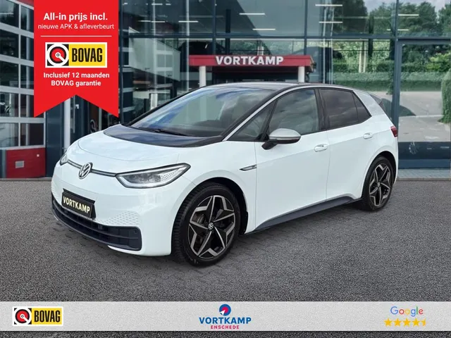 Volkswagen ID.3 Pro Performance 1ST 2020