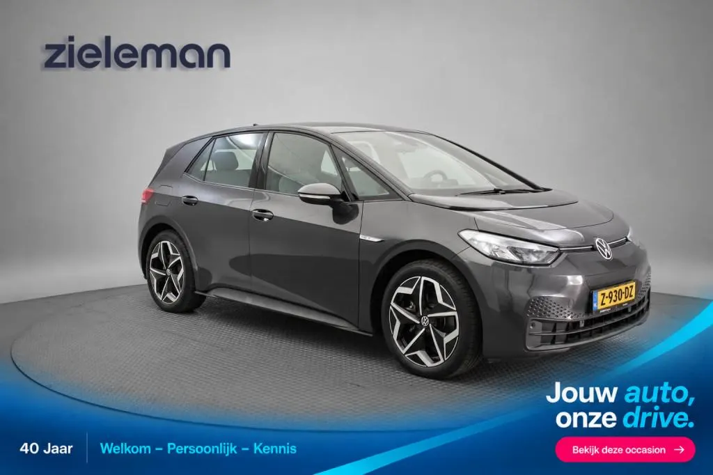 Volkswagen ID.3 Pro S 77 kWh 2021
