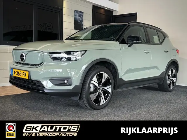Volvo XC40 Recharge P8 AWD Rdes l 2020