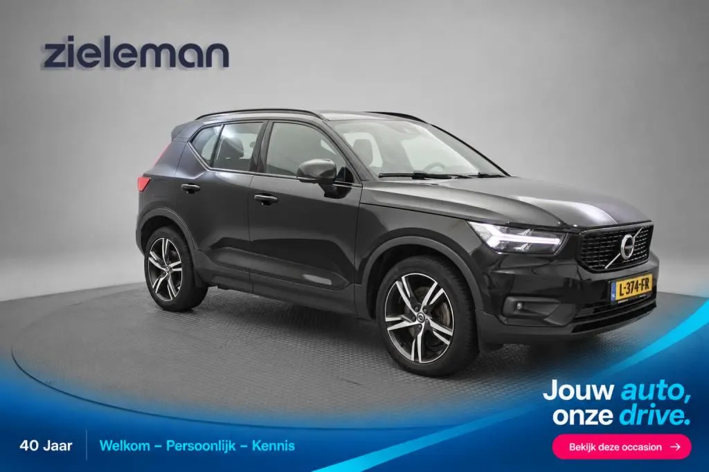 Volvo XC40 1.5 T4 Recharge R-Design 2021